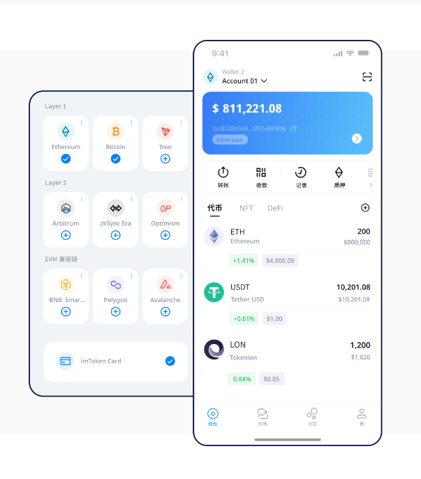 广西壮族自治区