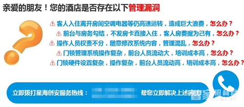 浅谈智能家居产业发展趋势 浅谈智能家居产业发展趋势